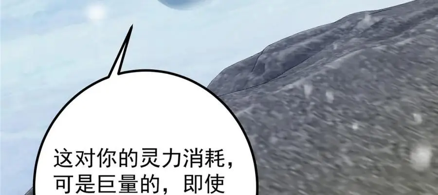 279 好温润的小手131