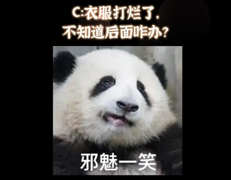 268 惊世绝伦的枪劲181
