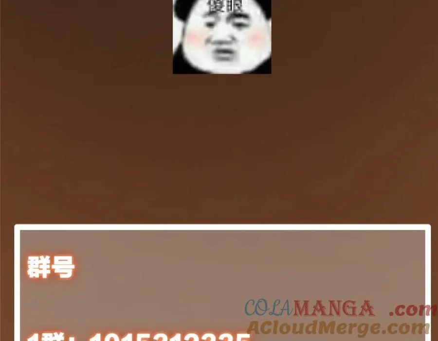329 季长空的最后一剑！164