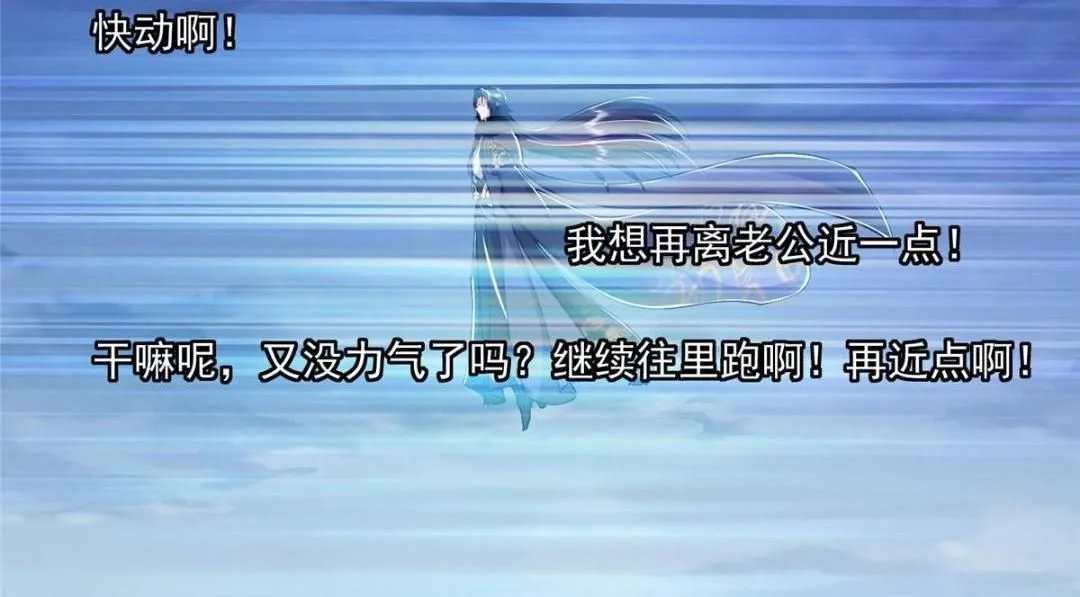 238 没有人比我更懂水9
