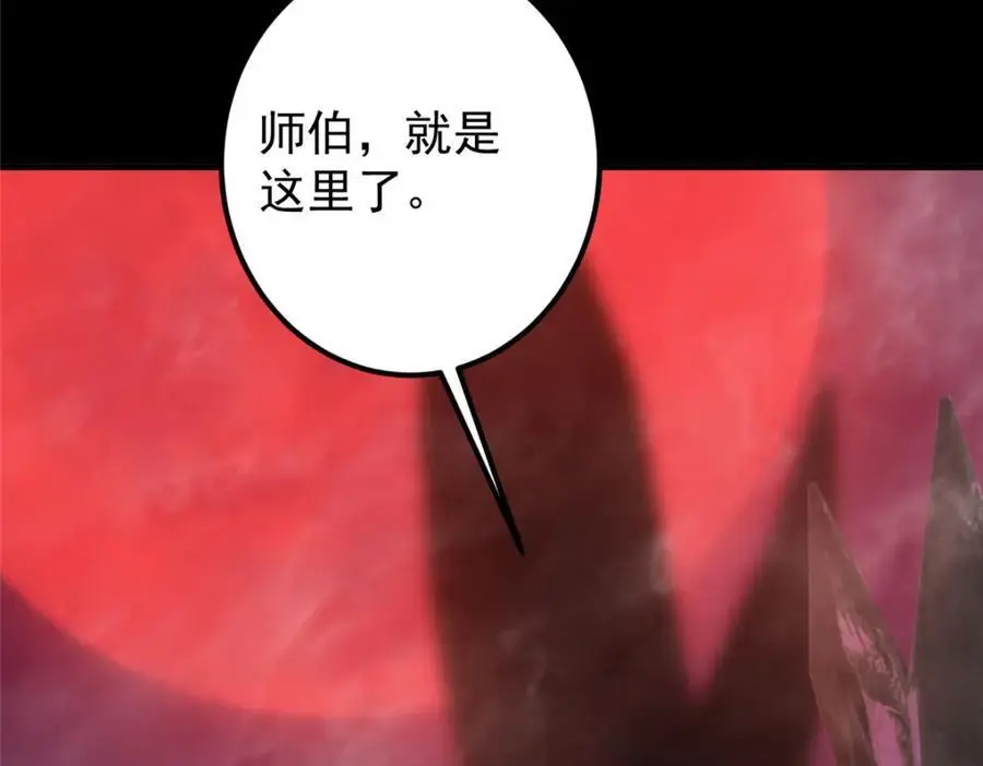 303 长脑子了但没用34