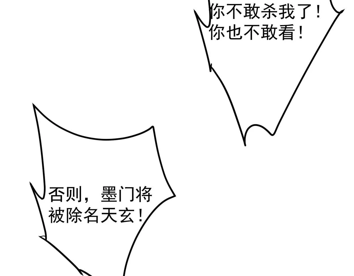 221 胆大惊天14