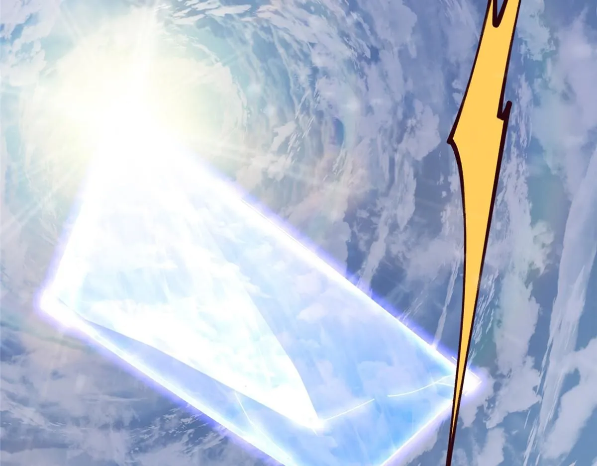 233 天地一剑！13