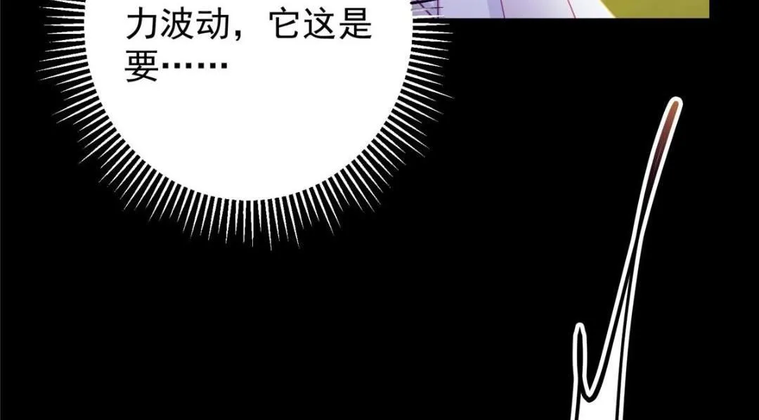 256 他留给他的27