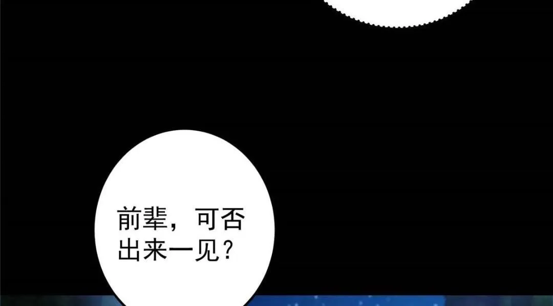 252 紧张的时刻要来了！23
