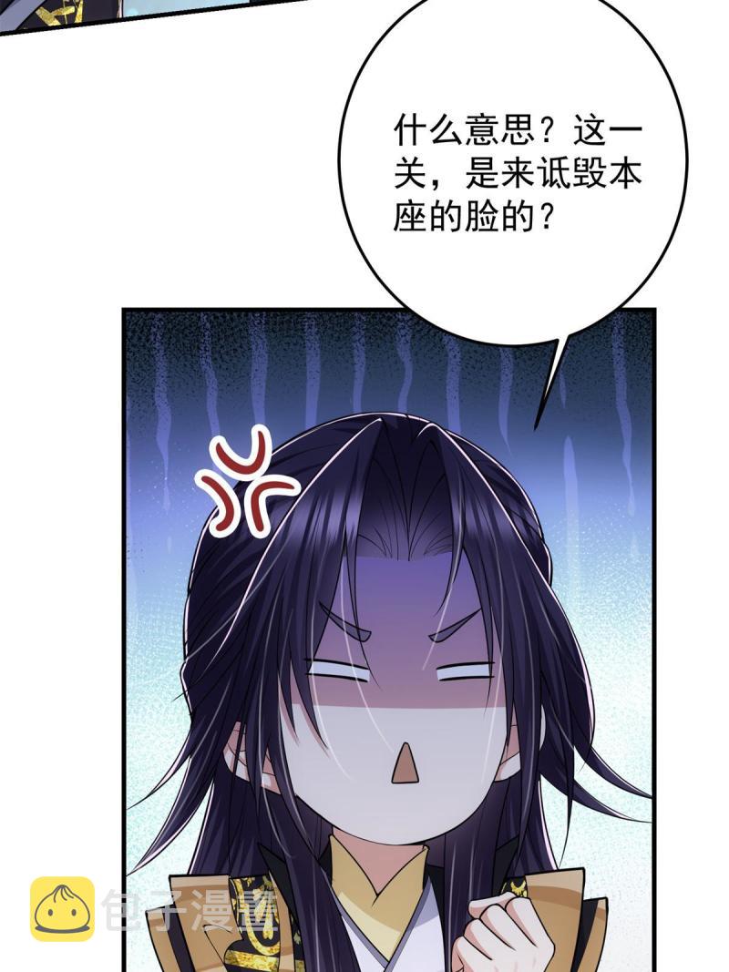 093 榜一大哥10