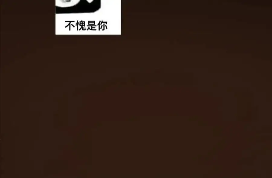 274 给我用大碗装呀！135