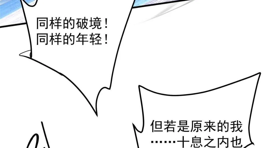 215 资本家看了得流泪！130