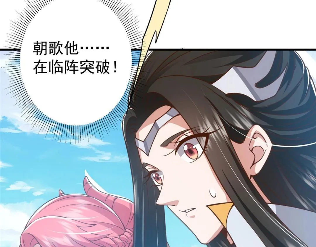 215 资本家看了得流泪！80