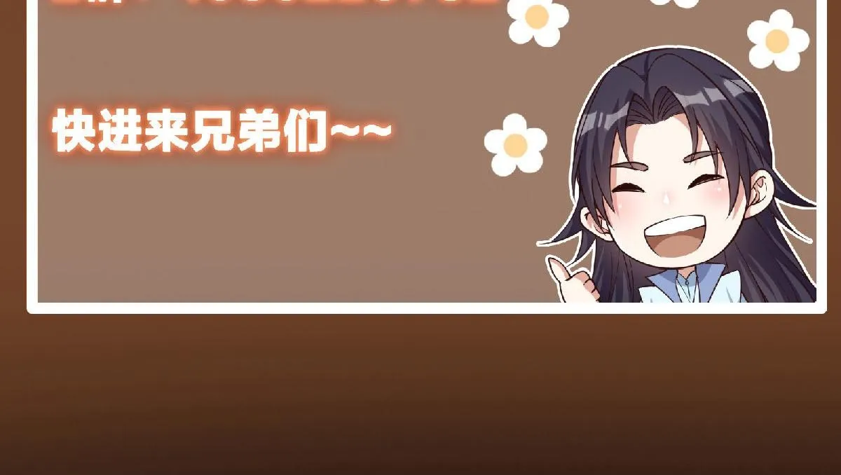 218 哪里的水都归我管158