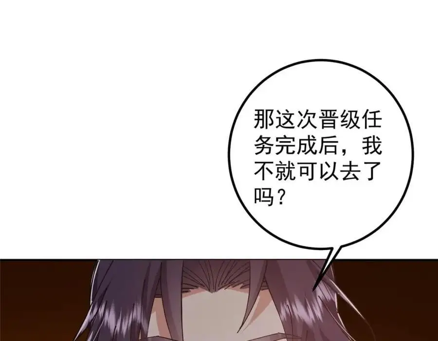 287 要走你就快点走！126