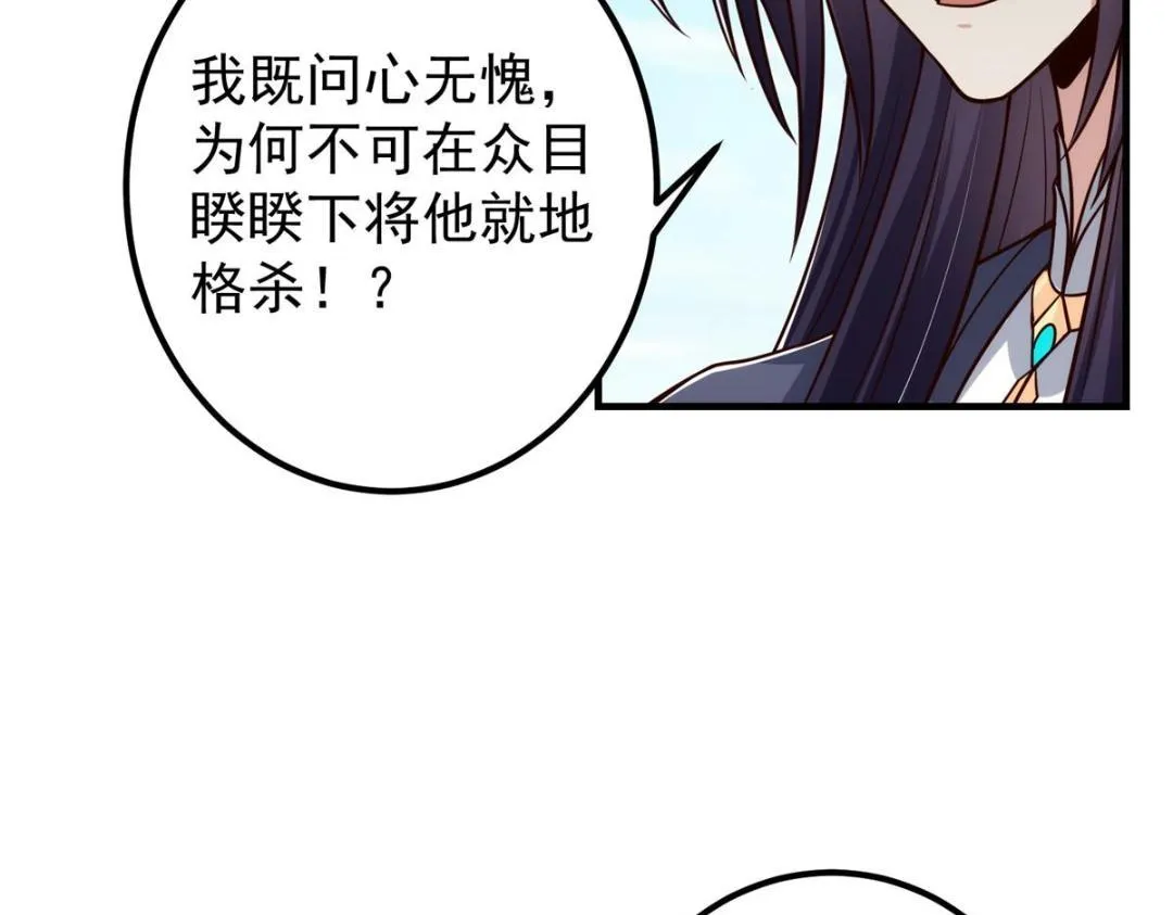 222 护夫心切90