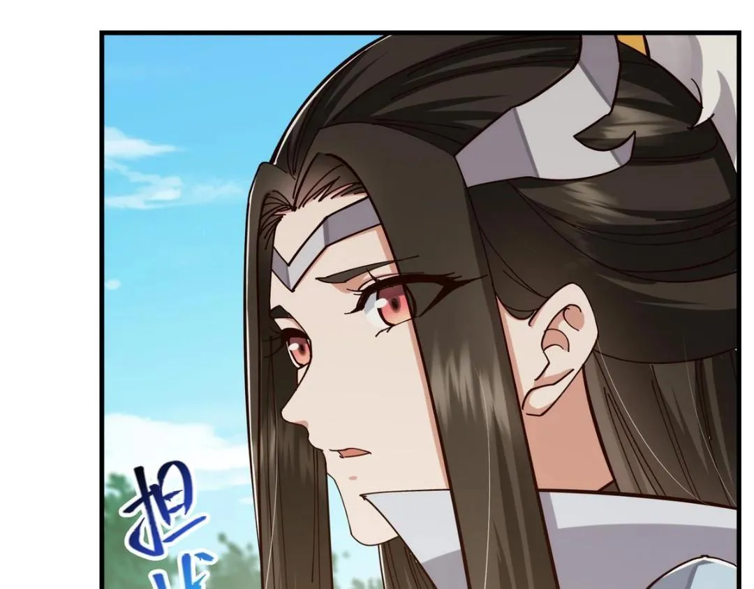 223 点燃天玄界！84