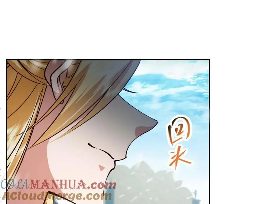 264 我一眼就足以秒你！16