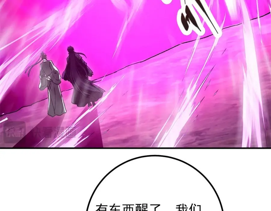 306 这一口吸满了咋办50