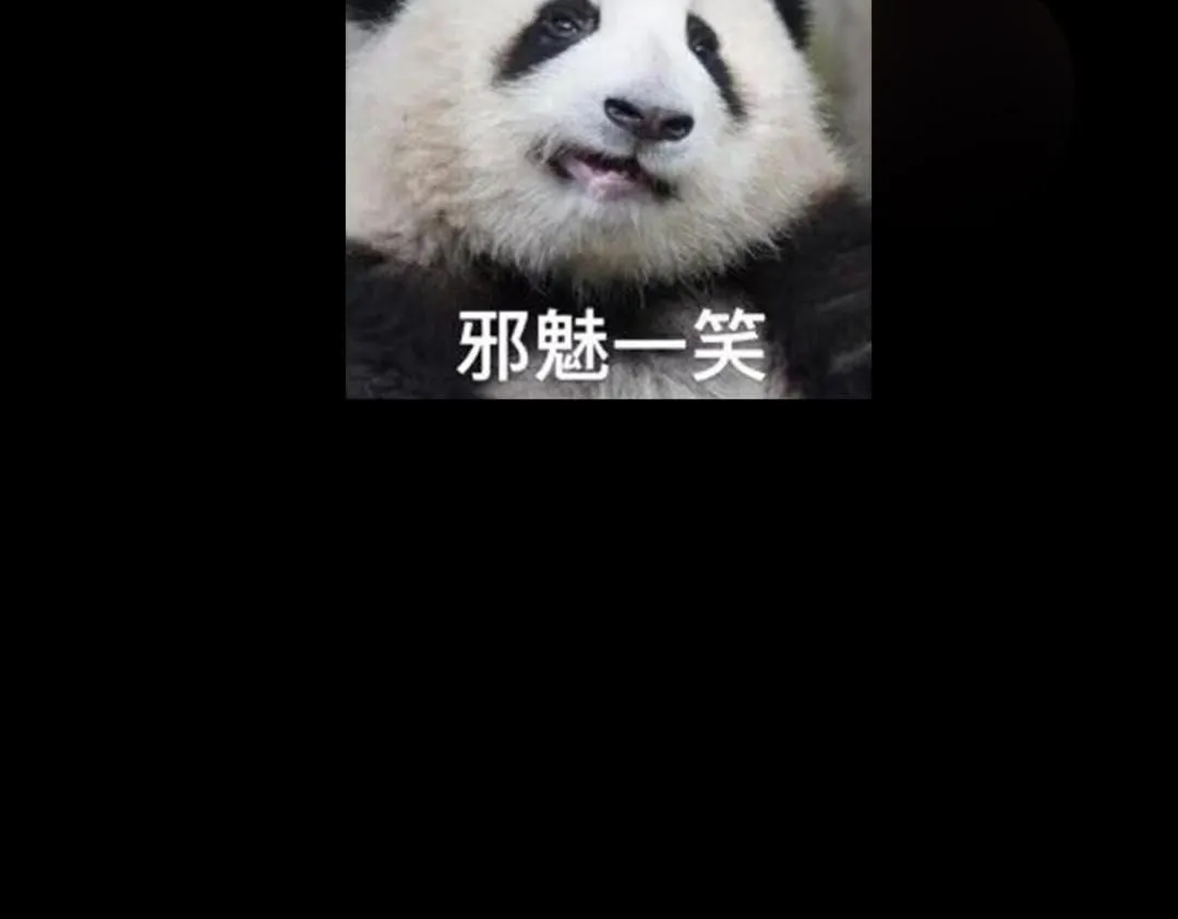 254 宗主之宴犹如鸿门158