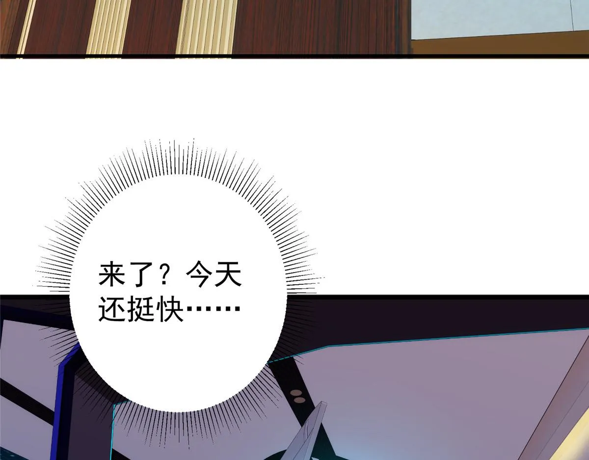 220 要不是被猫耳娘打断……48
