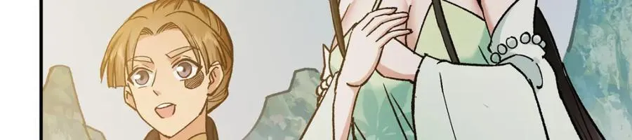 317 大家可要看好了133