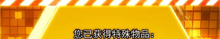 302 紫月会法坛的运作26
