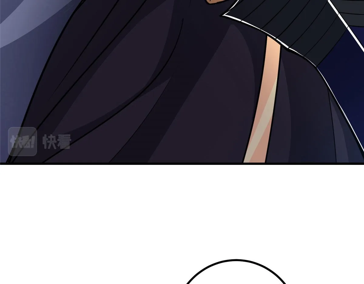 220 要不是被猫耳娘打断……86