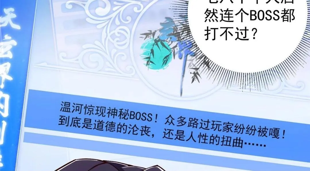 211 我只吃饭不洗碗99