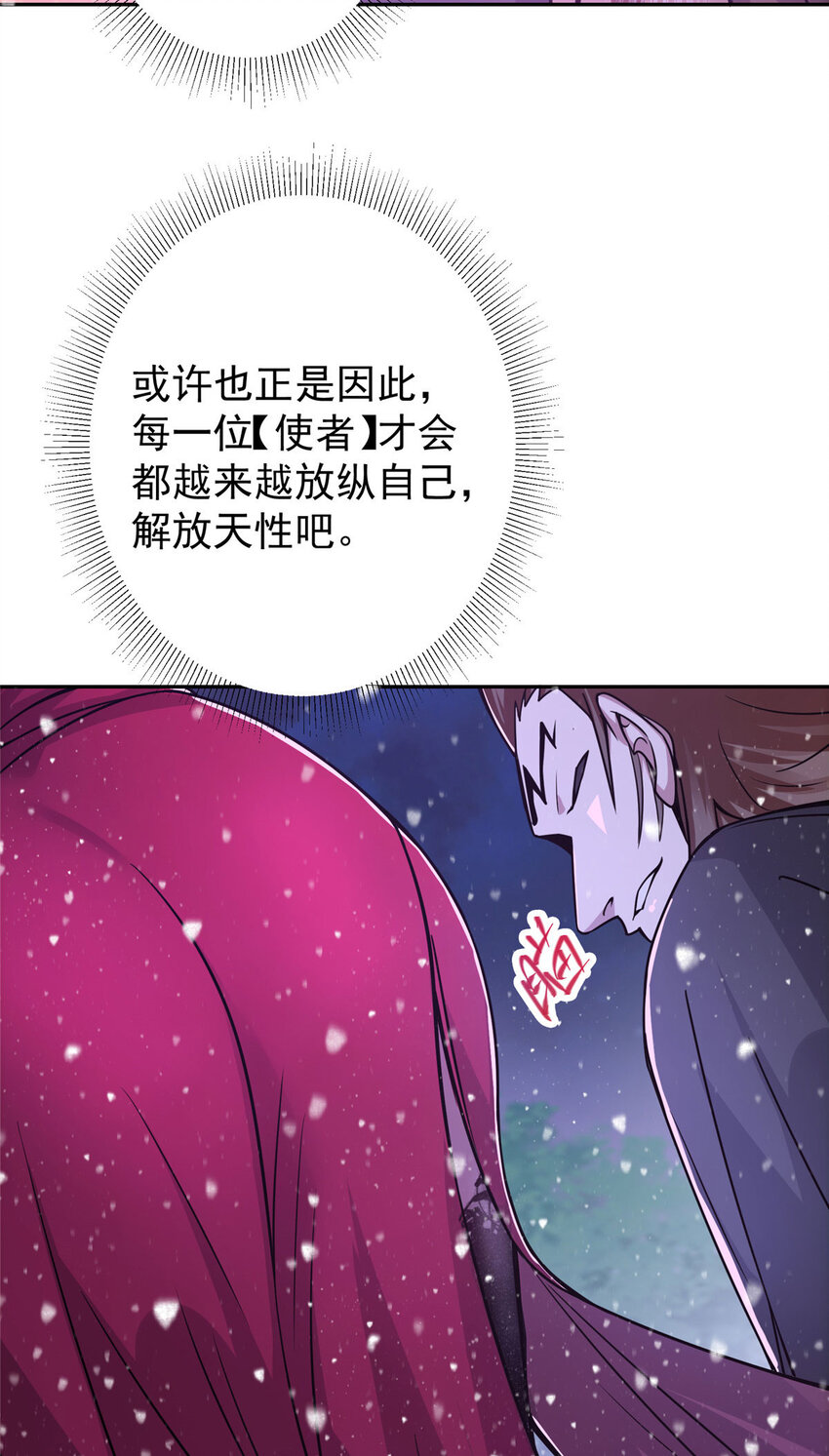 155 大战前的宁静39