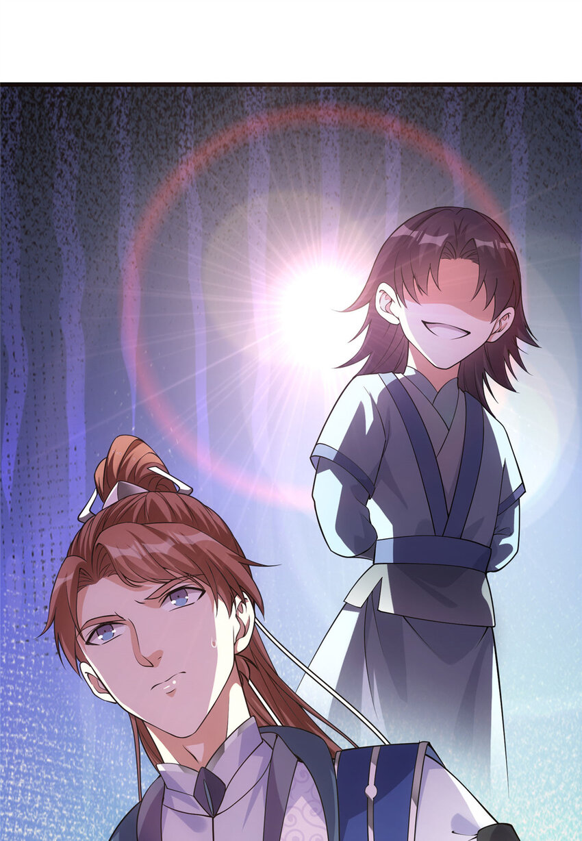 008 喝杯水，破五境！22