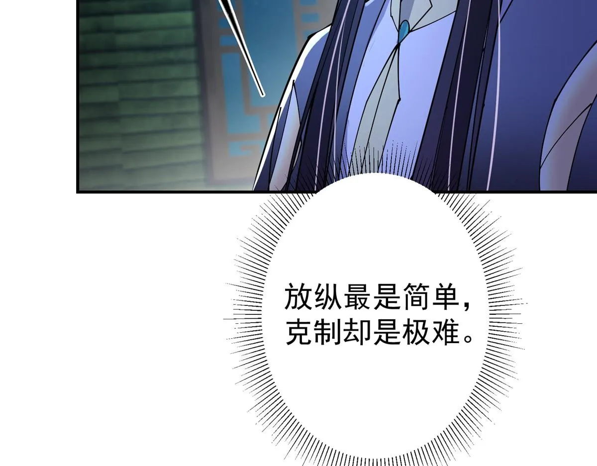 206 签字画押还盖章23