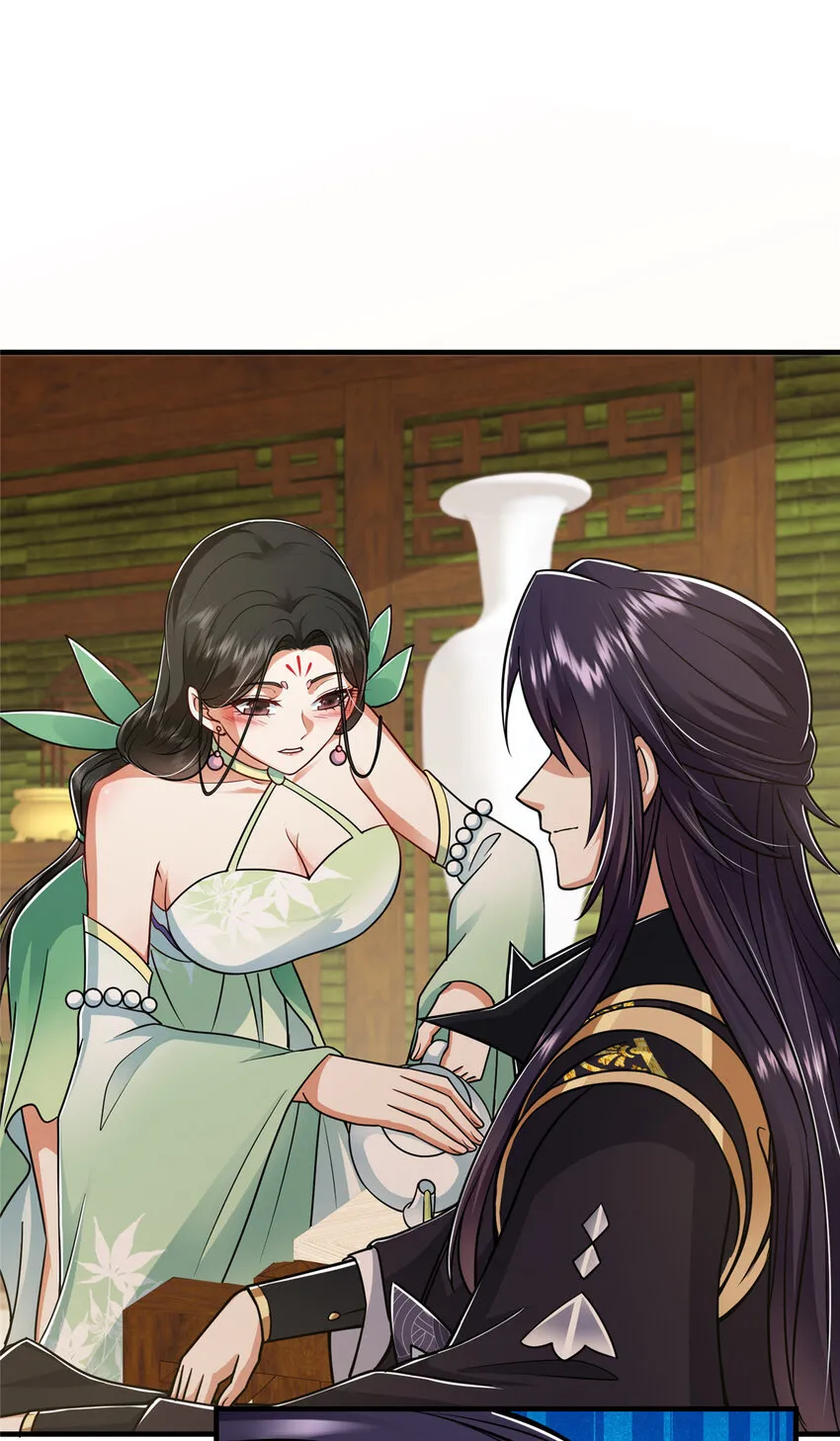 194 出身卑贱的我……19