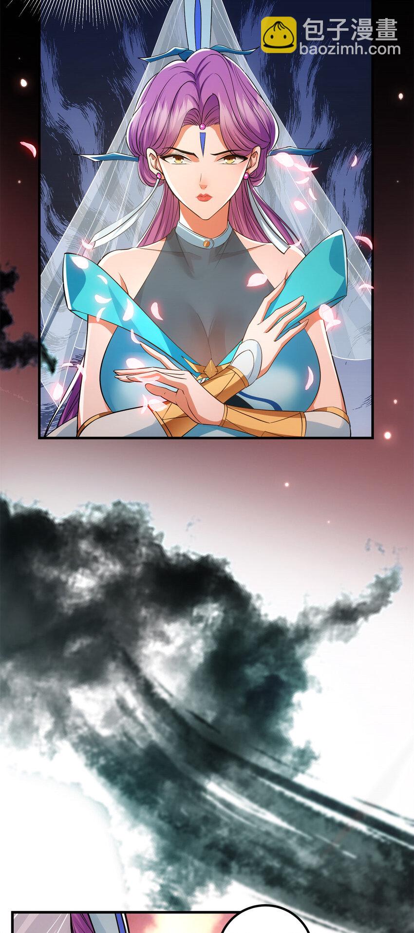 014 说觉醒就觉醒！22