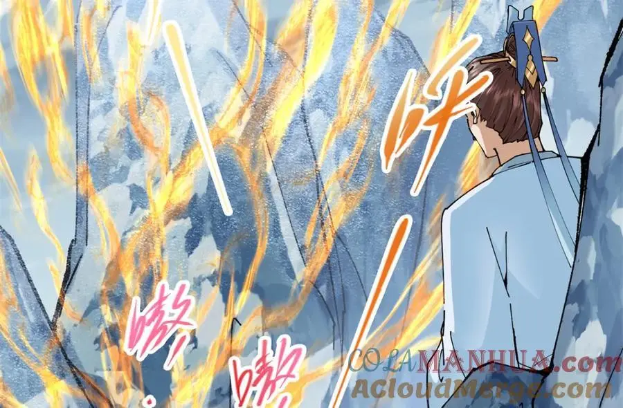 294 他的域很无赖！124