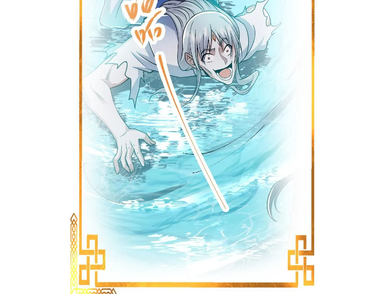 218 哪里的水都归我管155