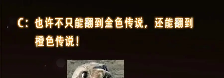 283 书上居然有我的名字137