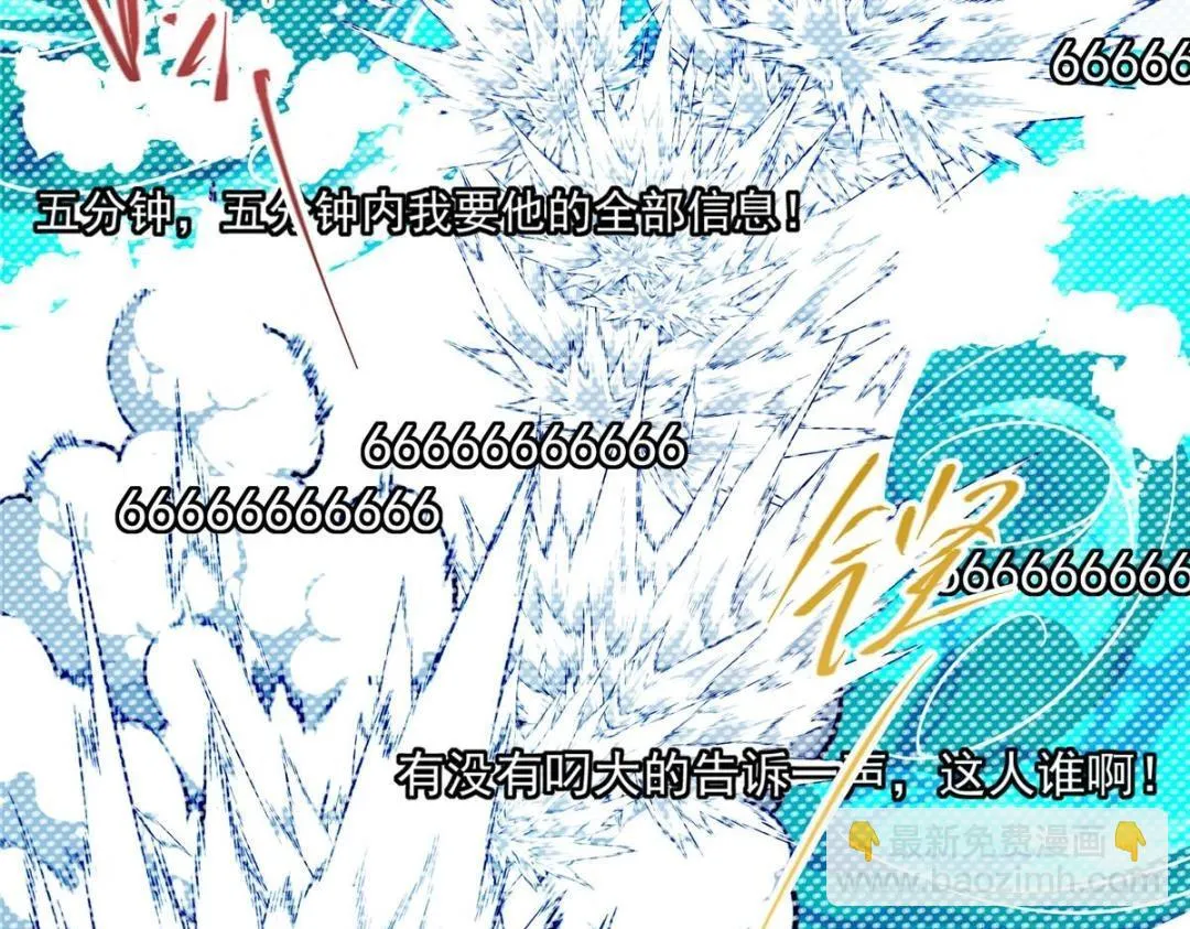 215 资本家看了得流泪！24