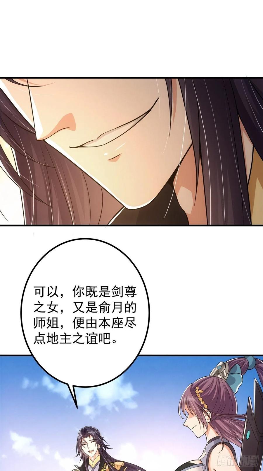 060 波涛汹涌31