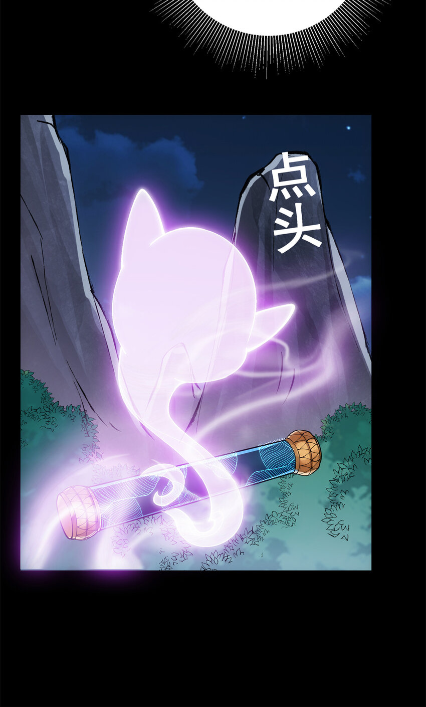 037 随手拿出的宝贝27
