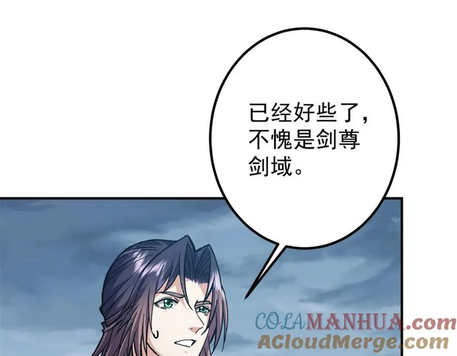 313 迟早在顶峰相见68