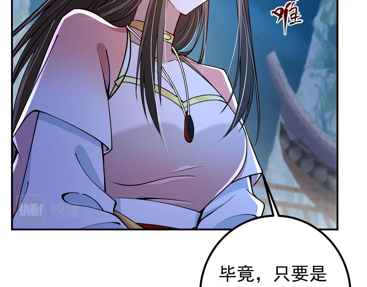 206 签字画押还盖章20