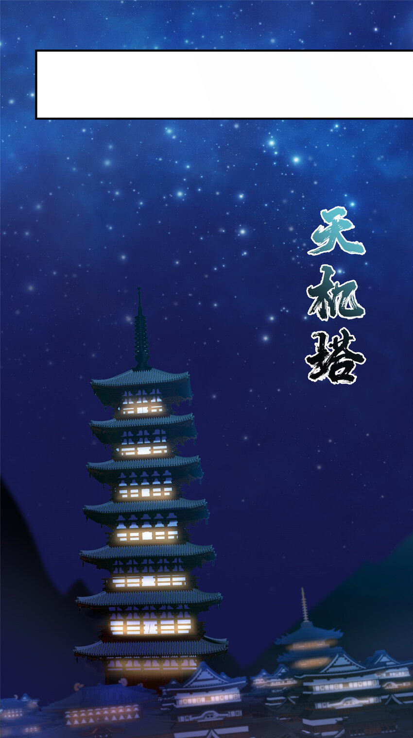 148 极致诱惑37