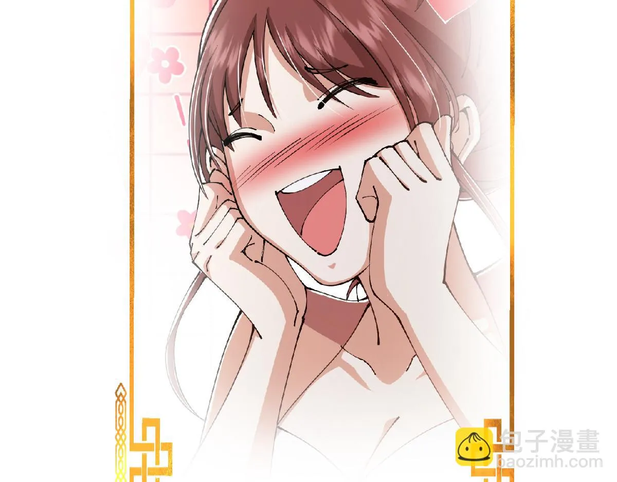 220 要不是被猫耳娘打断……113