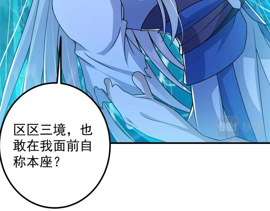215 资本家看了得流泪！10