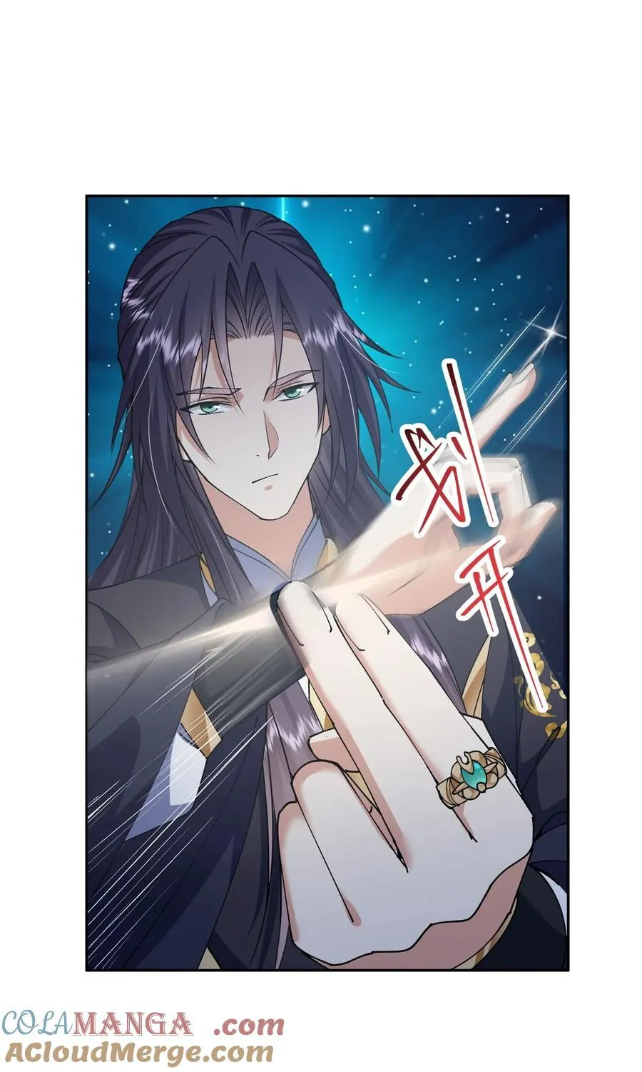 338 要不挖开看看？24