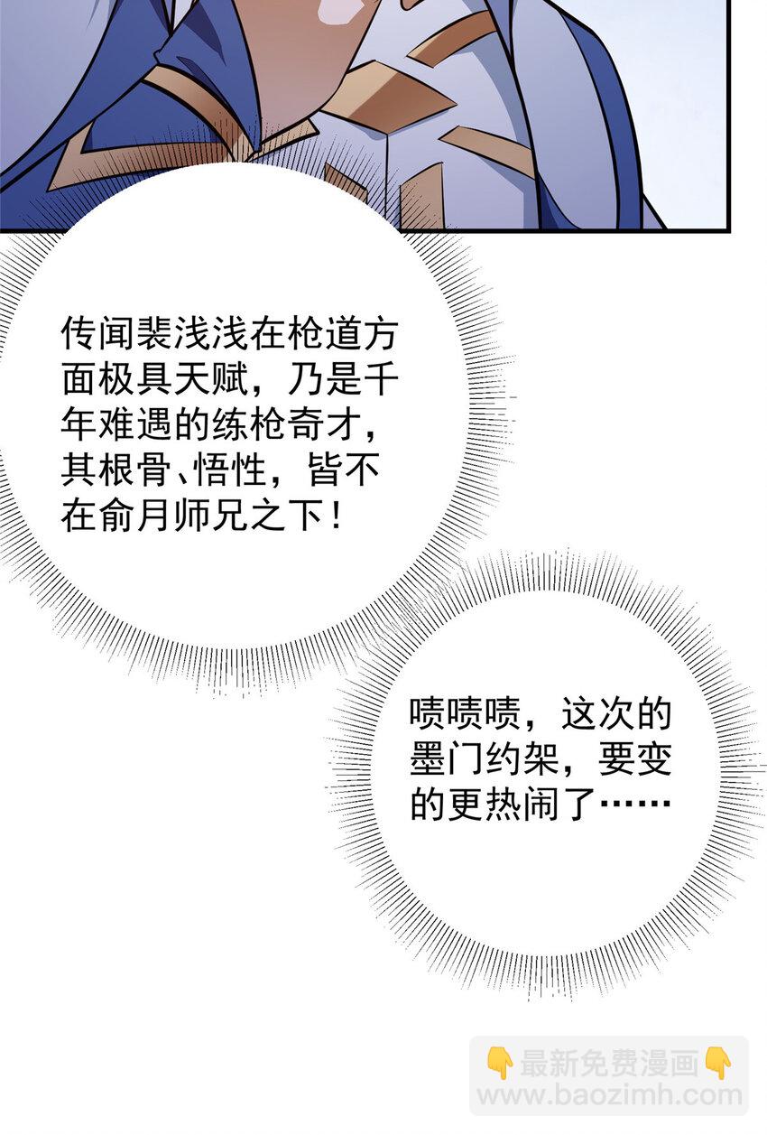 180 一个大飞机算什么？20