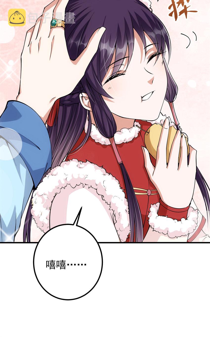049 带你去杀人9