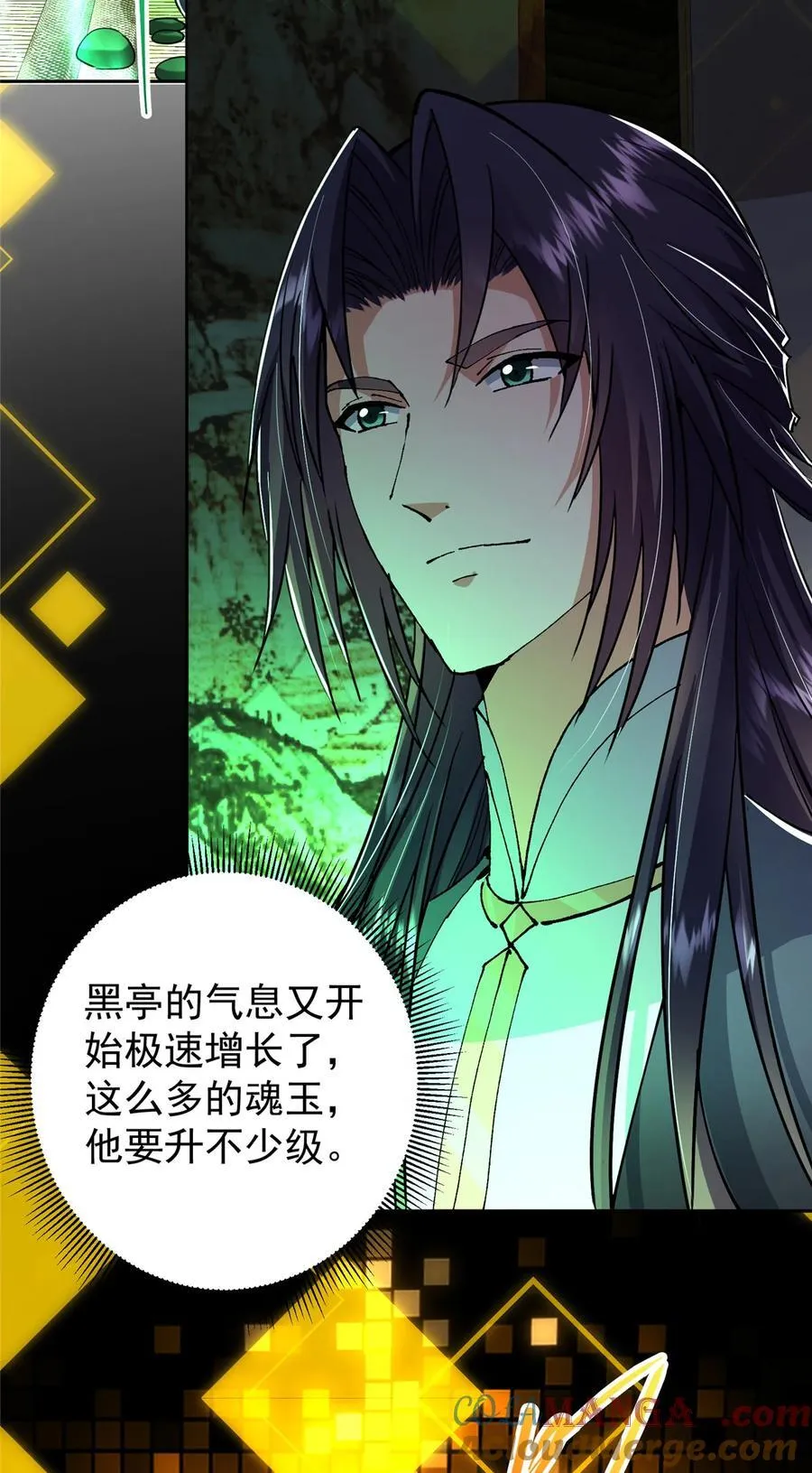 339 端坐于万千恶鬼中9