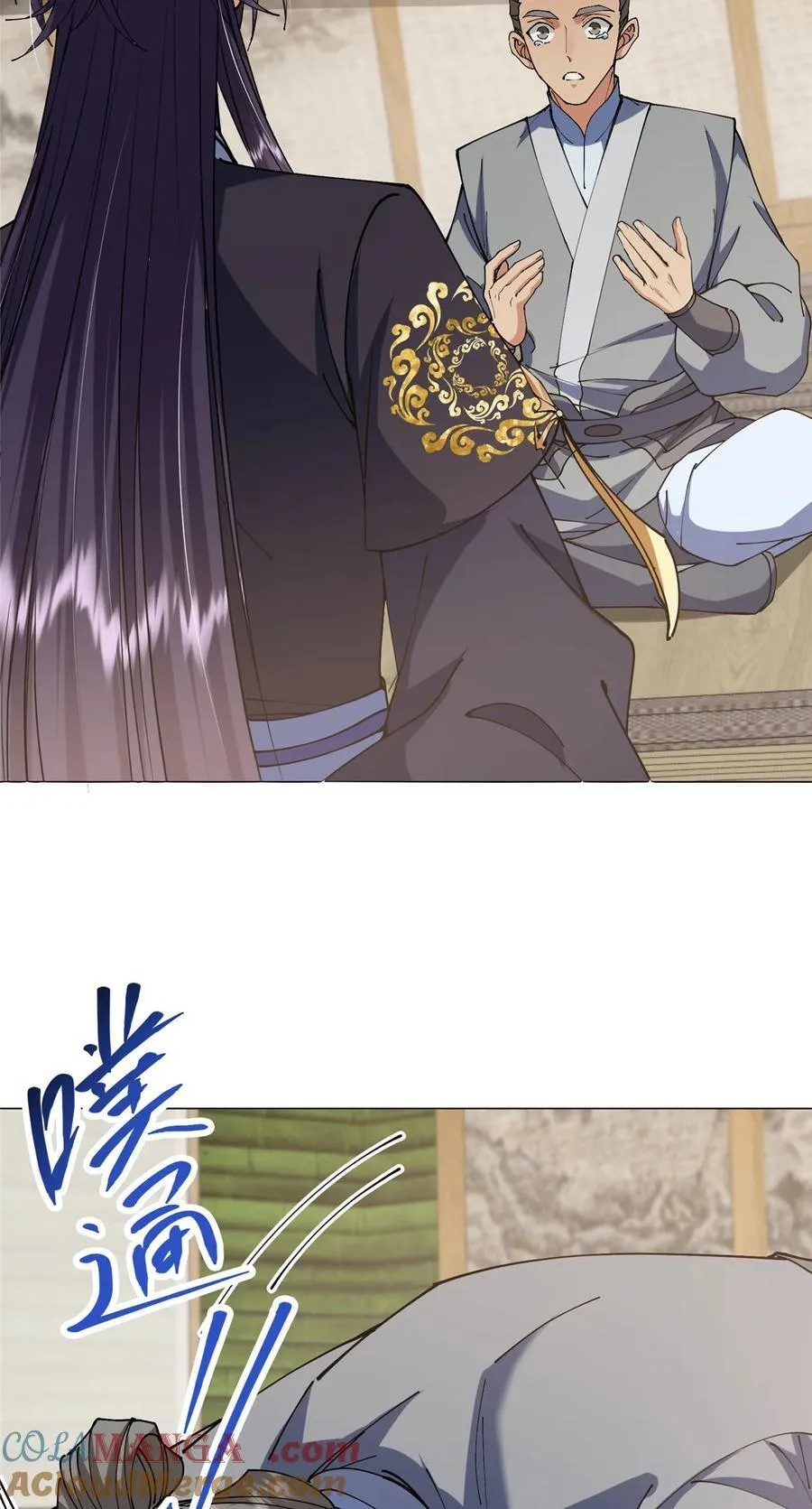 341 你到底是谁？30