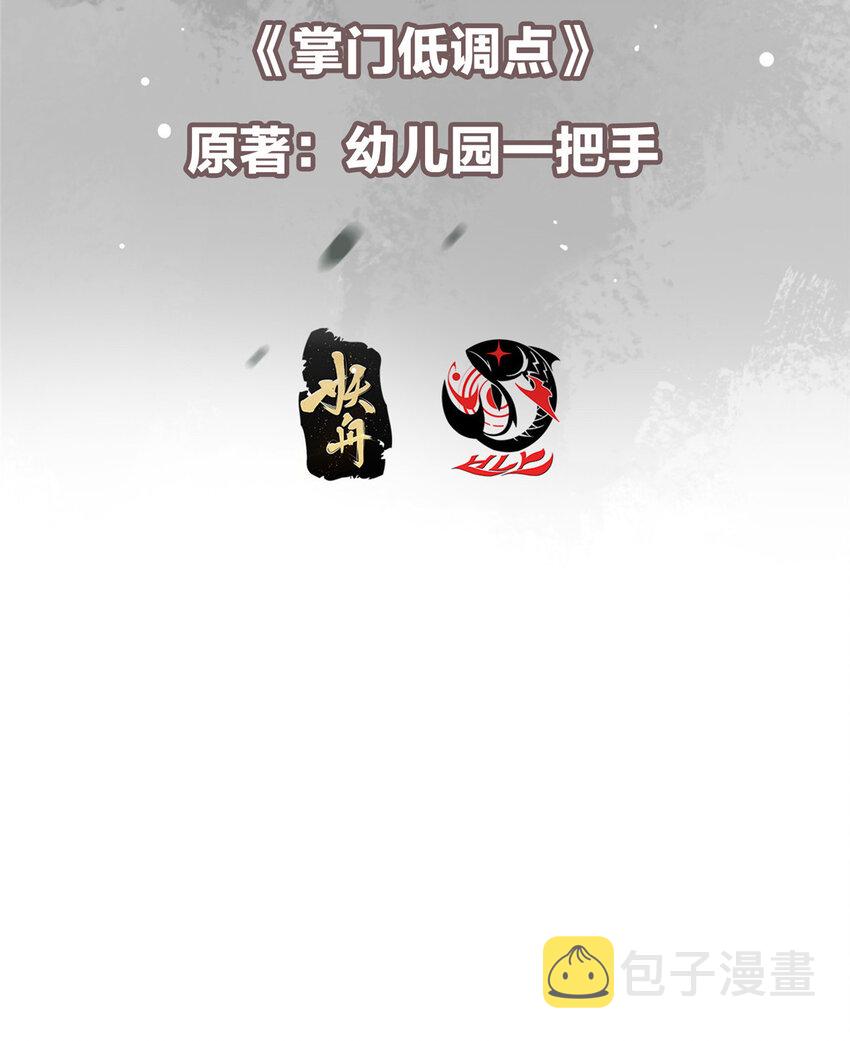 159 终于得偿所愿2
