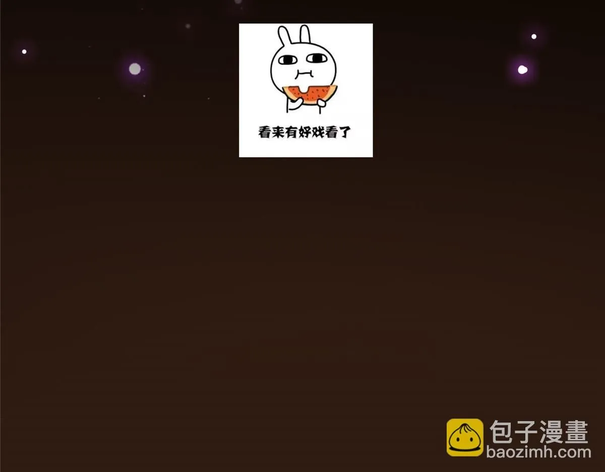 232 最捞的橙？177