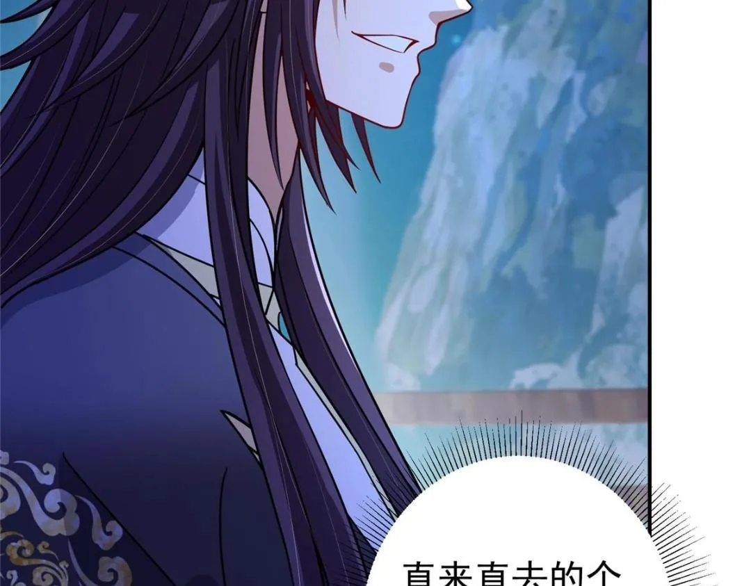 205 要见见娘家人了73