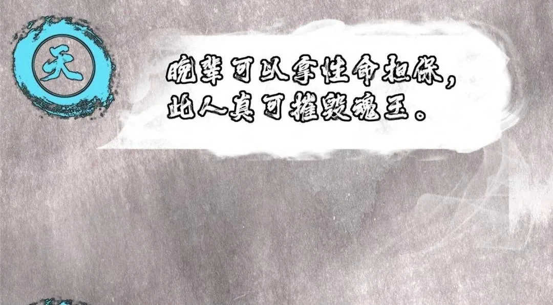208 我的小黑子嗷嗷待哺49